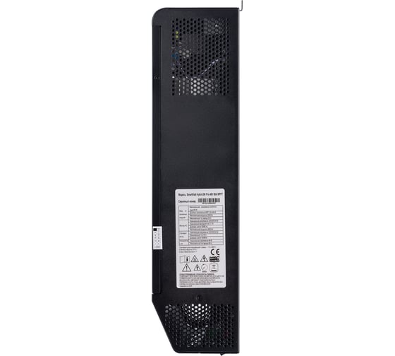 Гибридный инвертор SmartWatt Hybrid 5KPro 48V 80A MPPT