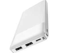 Портативное зарядное устройство Hoco power bank 10000 mah, белый 23753-J72W