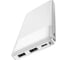 Портативное зарядное устройство Hoco power bank 10000 mah, белый 23753-J72W 1