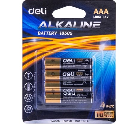 Батарейки DELI e18505 aaa lr03 1.5v (4 шт) 103589