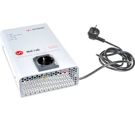 Инверторный однофазный стабилизатор Штиль ИнСтаб IS550 220 В 550 ВА