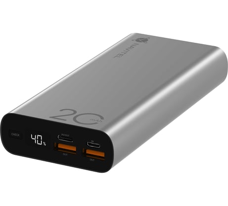 Портативное зарядное устройство NAVITEL PWR20 AL SILVER