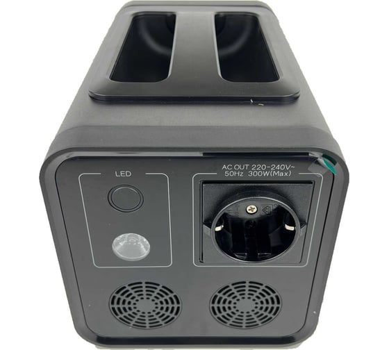Внешний аккумулятор повербанк Romoss R300 651254