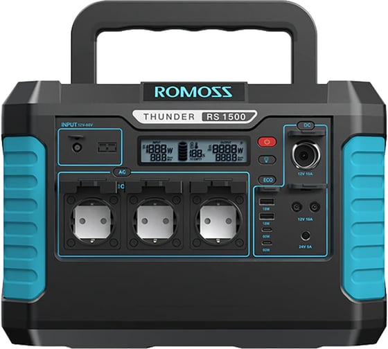 Портативный источник питания Romoss rs1500 150015