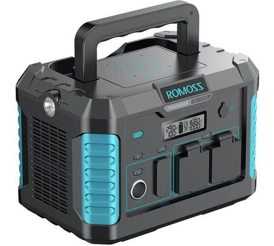 Портативный источник питания Romoss rs1000 100001