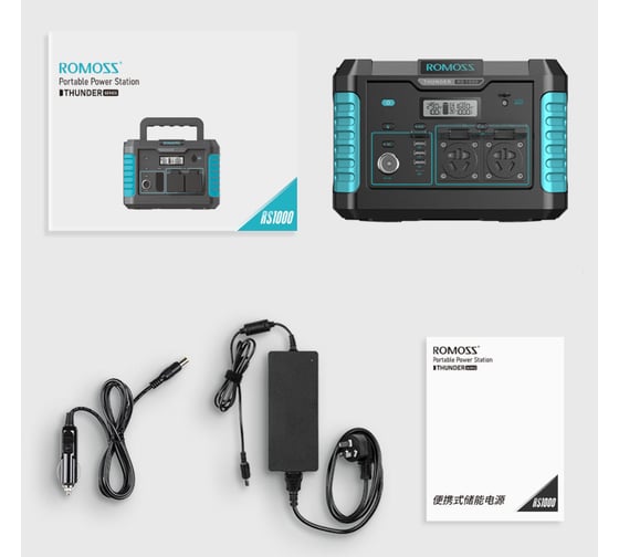 Портативный источник питания Romoss rs1000 100001