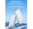 Внешний аккумулятор повербанк Romoss sense 8f 114544 7