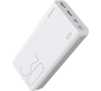 Внешний аккумулятор повербанк Romoss sense 8+ 470003