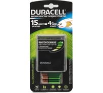 Зарядные устройства Duracell CEF27 15-min express charger + 2 х AA2500 mAh + 2 х AAA850 mAh 1шт Б0027278