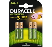 Аккумуляторные батареи Duracell HR03-4BL 750mAh 4шт Б0014860