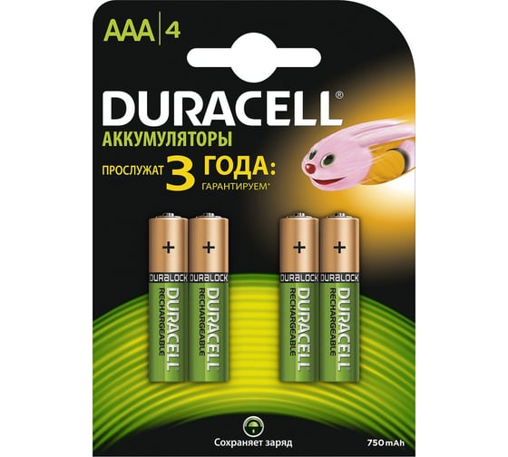 Аккумуляторные батареи Duracell HR03-4BL 750mAh 4шт Б0014860 1