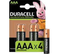 Аккумулятор Duracell размера AAA 900мАч, 4 шт. Б0014861