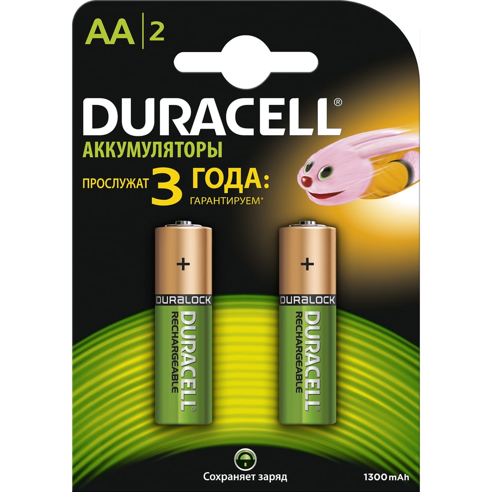 Аккумуляторные батареи Duracell HR6-2BL 1300mAh 2шт Б0001990 - выгодная ...