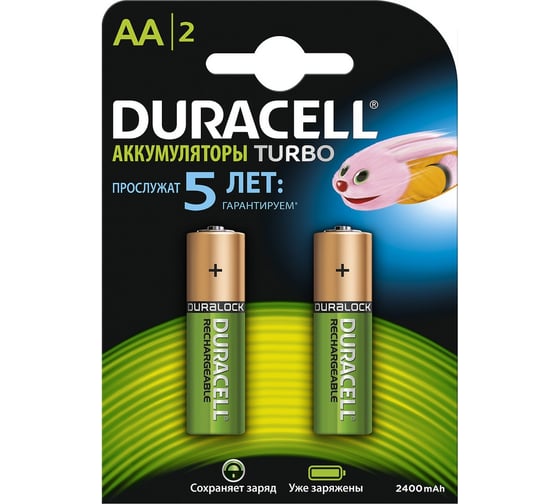 Аккумуляторные батареи Duracell HR6-2BL 2400mAh/2500mAh предзаряженные 2шт Б0006109