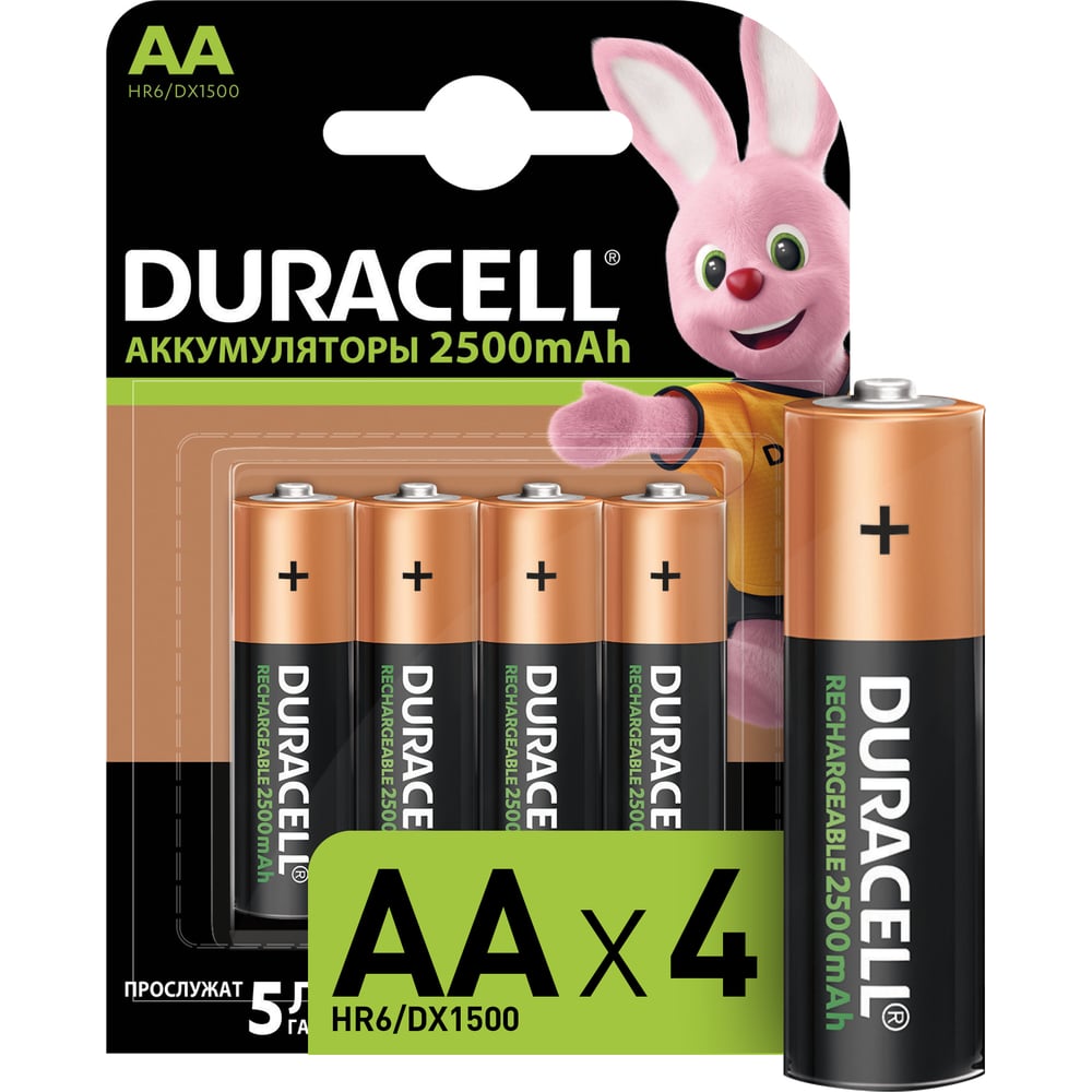 Аккумулятор Duracell размера AA 2500 мАч, 4 шт. Б0014863 - выгодная цена,  отзывы, характеристики, фото - купить в Москве и РФ