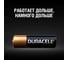 Батарейка щелочная Duracell Specialty MN27 12V A27/27A/V27A/8LR732 1 шт. блистер A0000027 RPL00595 3