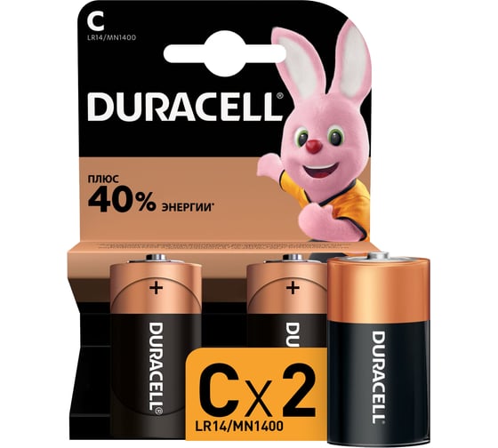 Щелочные батарейки Duracell, C/LR14 2шт Б0014054