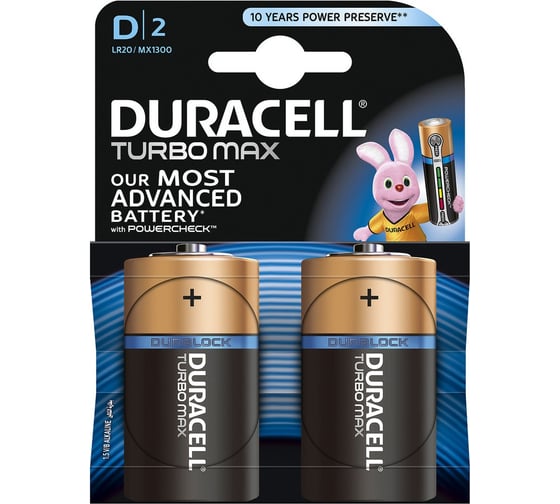 Элемент питания Duracell LR20-2BL TURBO 2шт Б0018575
