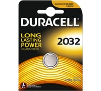 Элемент питания Duracell CR2032 1шт C0004817