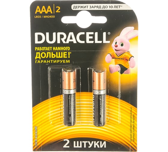 Элемент питания Duracell LR03-2BL BASIC 2шт Б0014052