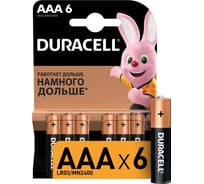 Щелочные батарейки Duracell, размера AAA, 6шт Б0014858 15640014