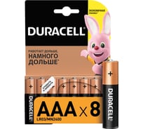 Щелочные батарейки Duracell, ААA/LR03 8шт блистер C0033441 15639987