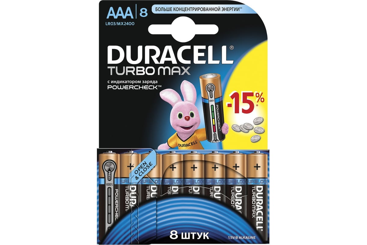 Duracell Turbo Max lr03. Батарейка Duracell Turbo AAA. Батарейка LR 03-2 Duracell Turbo (ААА), шт. Дюрасел турбо Макс с индикатором заряда.