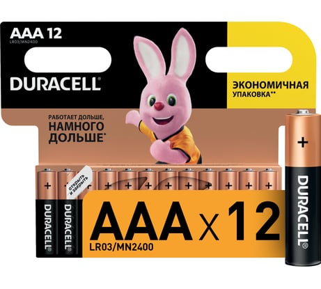 Батарейки щелочные Duracell Basic ААA/LR03 12 шт. блистер Б0014520 RPL00527