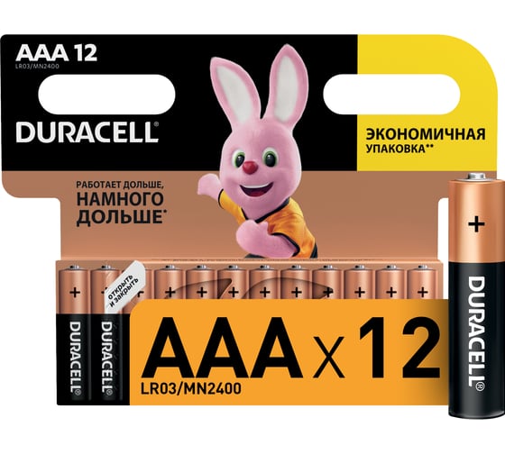 Батарейки щелочные Duracell, ААA/LR03 12шт Б0014520 1
