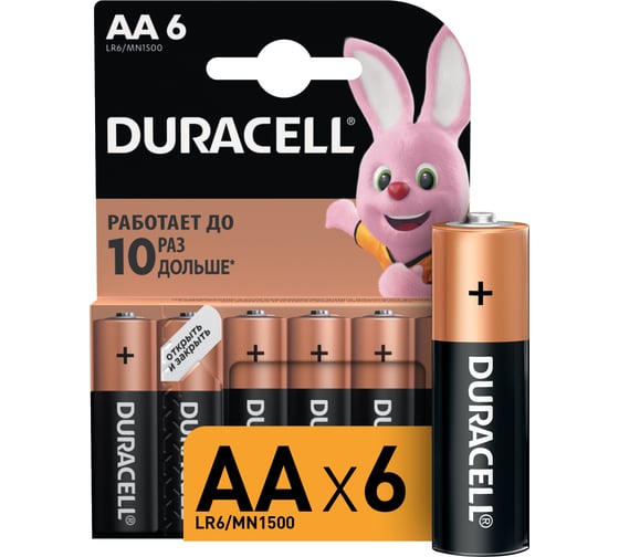 Щелочные батарейки Duracell, АА/LR6 6шт Б0014859