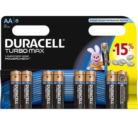 Батарейки Duracell LR6-8BL TURBO C0038941