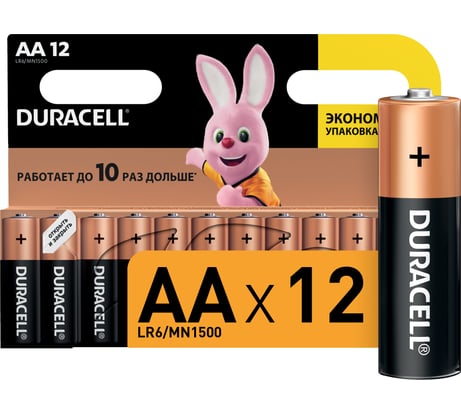 Батарейки щелочные Duracell, АА/LR6 12 шт C0037388