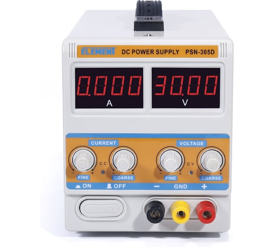Лабораторный блок питания ELEMENT 305D 15305 (30V, 5A)