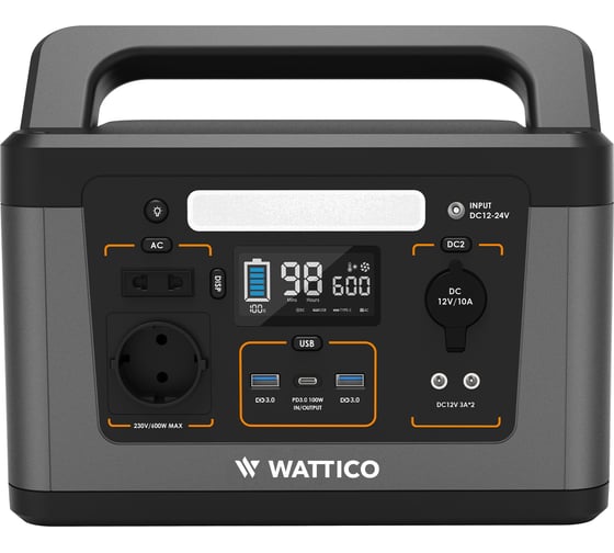 Портативная солнечная электростанция WATTICO комплект: зарядная станция Camp 600 PRO + cолнечная батарея 100W 00-00000065