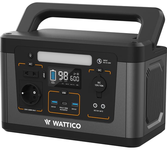 Портативная солнечная электростанция WATTICO комплект: зарядная станция Camp 600 PRO + cолнечная батарея 100W 00-00000065