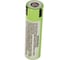Аккумулятор PANASONIC 18650 Li-ion 3.7В 3200mAh незащищенный + силиконовый кейс в подарок 4606400622437 1