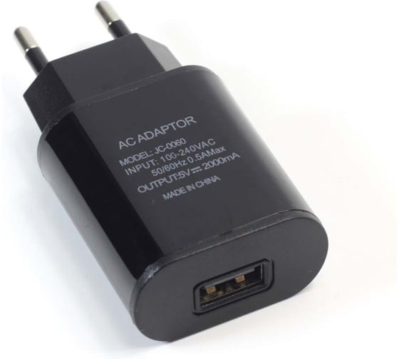 Зарядное устройство Вымпел USB M69-S 220В, 1 USB, 5V, 2 A 9172