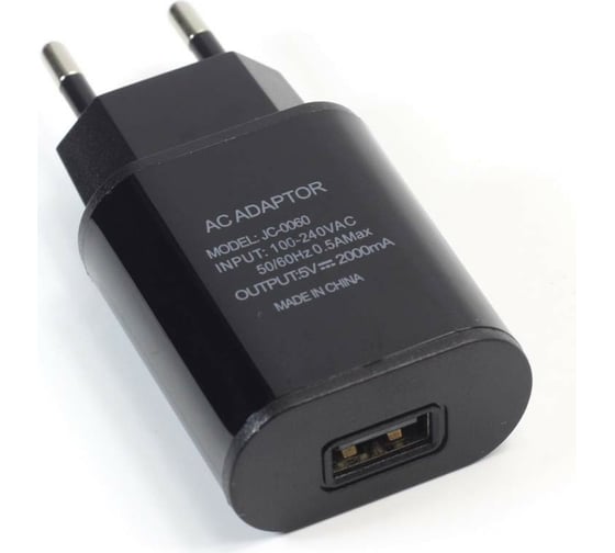 Зарядное устройство Вымпел USB M69-S 220В, 1 USB, 5V, 2 A 9172