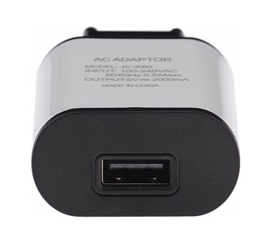 Зарядное устройство Вымпел USB M69-S 220В, 1 USB, 5V, 2 A 9172