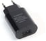 Зарядное устройство Вымпел USB M69-S 220В, 1 USB, 5V, 2 A 9172 1