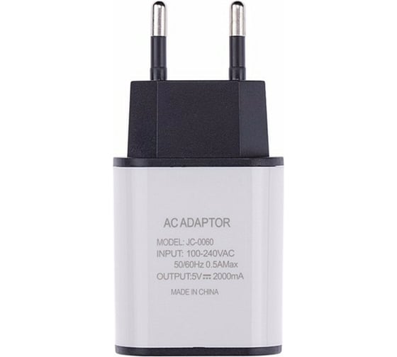 Зарядное устройство Вымпел USB M69-D 220В, 2 USB, 5V, 2 A 9173