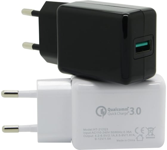 Зарядное устройство Вымпел USB M81 220В, 1 USB, 5V, 2.4 A, QC3.0 9174