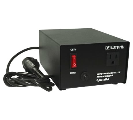 Автотрансформатор Штиль 0.63 кВА, в черном корпусе АТ 220/СТО-0,63-50 ч/к