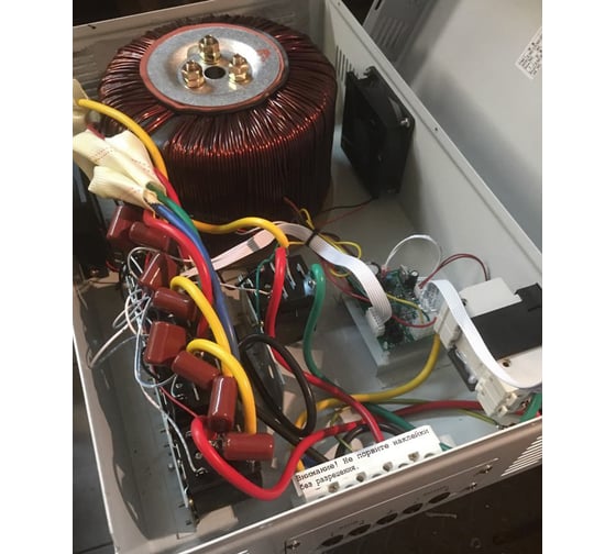 Релейный стабилизатор пониженного напряжения SUNTEK SK1.4_RL12500NN