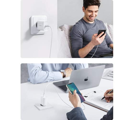Набор адаптер и кабель usb-c - lightning Ugreen cd137 (50698) pd fast charger 20w + usb-c to lightning cable eu. цвет: белый  _ 50698