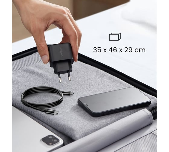 Сетевое зарядное устройство с кабелем Ugreen cd250 (50581) usb-c 25w pd charger + c-c 2m cable eu. цвет: черный 50581_