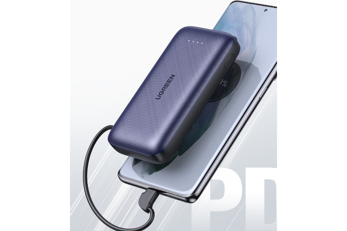 Внешний аккумулятор Ugreen pb172 power bank pd 20w 10000mah with type-c  cable с кабелем. цвет: синий 80917 - выгодная цена, отзывы, характеристики,  фото - купить в Москве и РФ