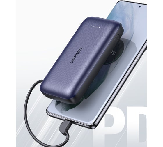 Внешний аккумулятор Ugreen pb172 power bank pd 20w 10000mah with type-c cable с кабелем. цвет: синий 80917