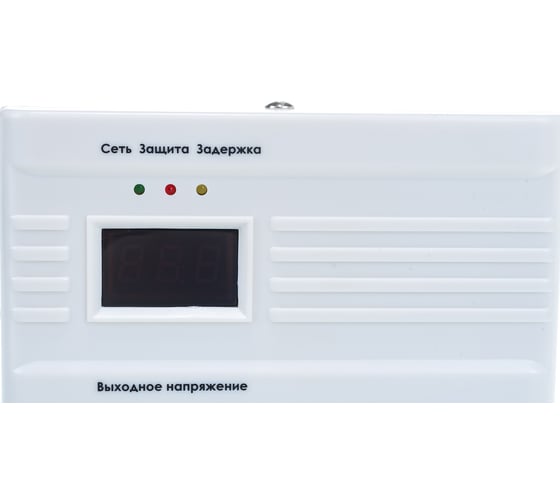 Стабилизатор напряжения POWERMAN AVS 1000 A 6121482