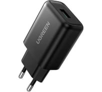 Зарядное устройство Ugreen cd122 usb-a qc 3.0 18w charger. цвет: черный 70273